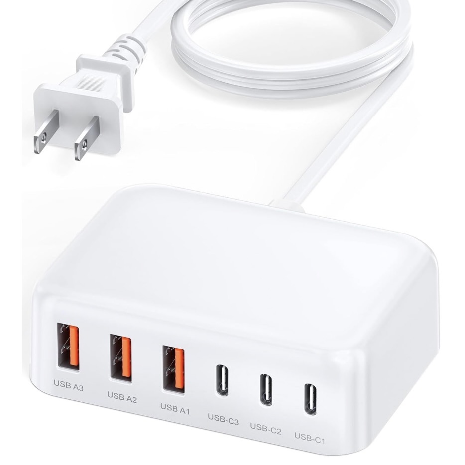USB Charging Hub